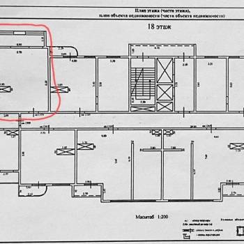 Продается 1-комнатная квартира, 44,6 м²