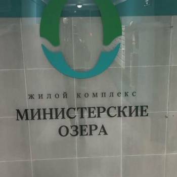 Сдается 2-х комнатная квартира, 57 м²