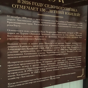 Продается Участок, 500 м²