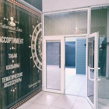 Сдается Нежилое помещение, 43 м²