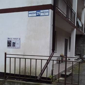 Продается 1-комнатная квартира, 51,1 м²