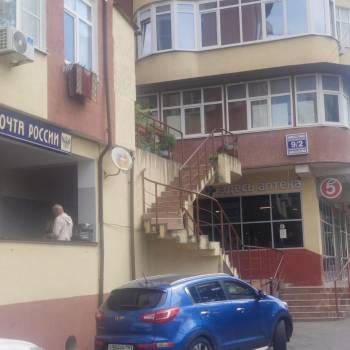 Продается 1-комнатная квартира, 37,7 м²