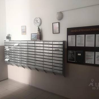 Продается 1-комнатная квартира, 37,7 м²