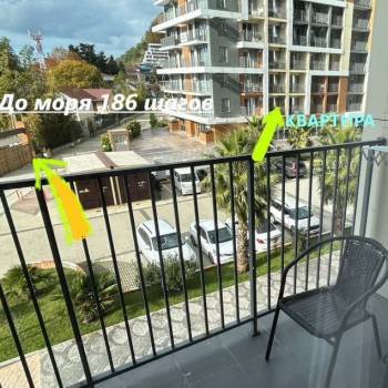 Продается 1-комнатная квартира, 19,7 м²