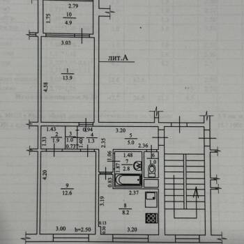 Продается 2-х комнатная квартира, 47,7 м²