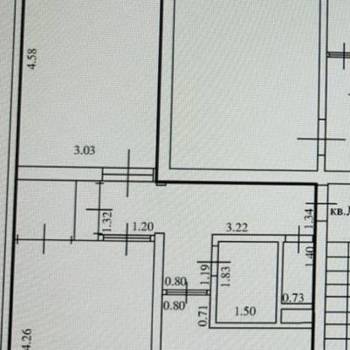 Продается 2-х комнатная квартира, 47,9 м²