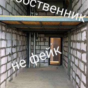 Продается 1-комнатная квартира, 36,8 м²