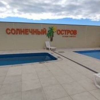 Продается 1-комнатная квартира, 23,9 м²