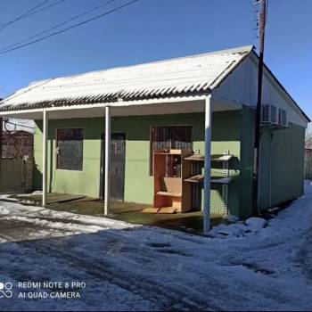 Продается Участок, 170 м²