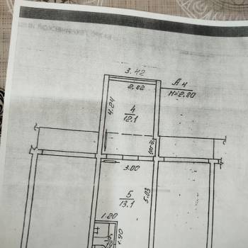 Продается 1-комнатная квартира, 27,1 м²