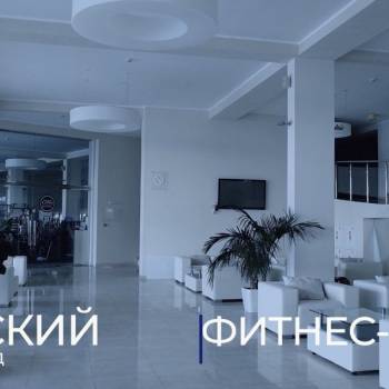 Сдается Многокомнатная квартира, 88 м²