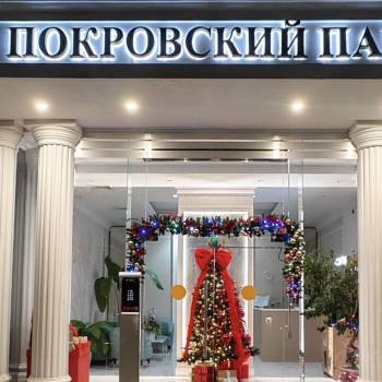 Сдается Многокомнатная квартира, 87 м²