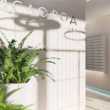 Продается 1-комнатная квартира, 17,4 м²