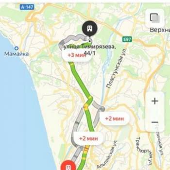 Продается 3-х комнатная квартира, 44 м²