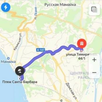 Продается 3-х комнатная квартира, 44 м²
