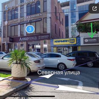 Сдается Нежилое помещение, 2 м²