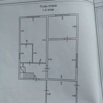 Продается Дом, 148,8 м²
