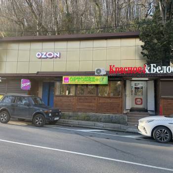 Сдается Нежилое помещение, 17 м²