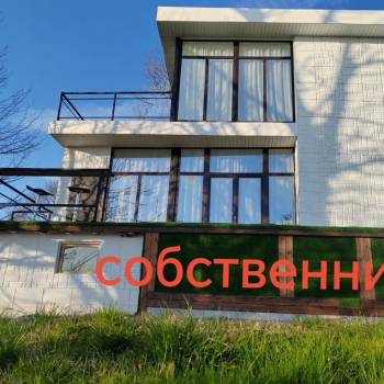 Продается Дом, 120 м²