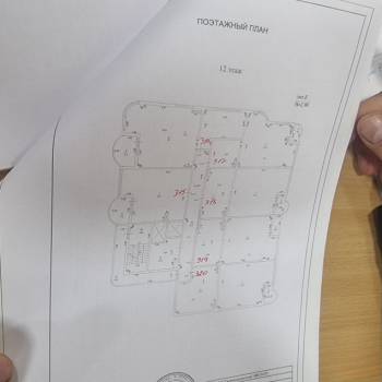 Продается 1-комнатная квартира, 50,9 м²