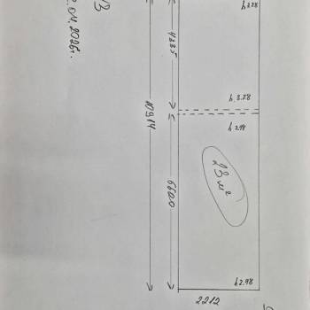 Сдается Нежилое помещение, 93 м²