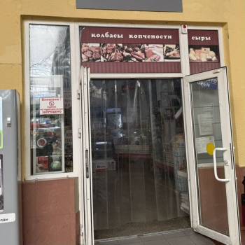 Сдается Нежилое помещение, 20 м²