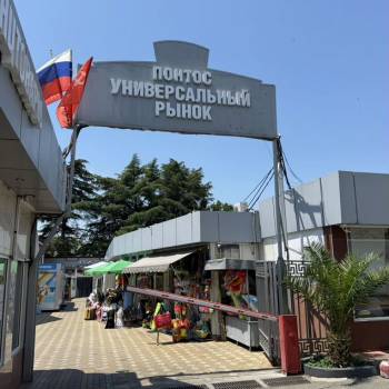 Сдается Нежилое помещение, 20 м²