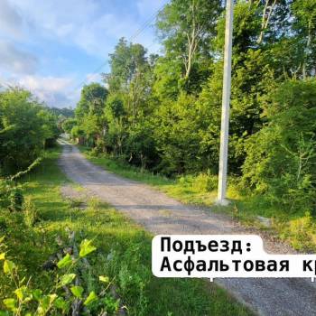 Продается Участок, 800 м²