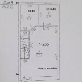 Продается Дом, 96,6 м²
