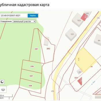 Продается Участок, 600 м²