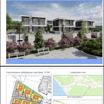 Продается Дом, 161 м²