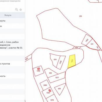 Продается Участок, 600 м²