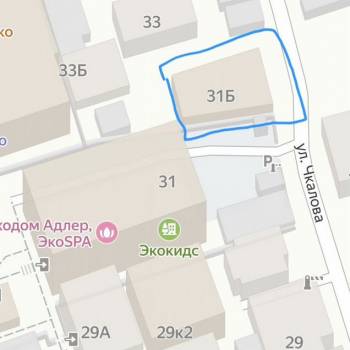 Продается Участок, 190 м²