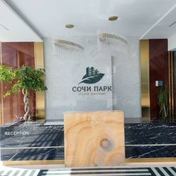 Продается 2-х комнатная квартира, 46 м²