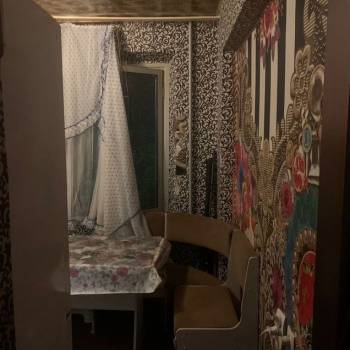 Продается 2-х комнатная квартира, 48,4 м²
