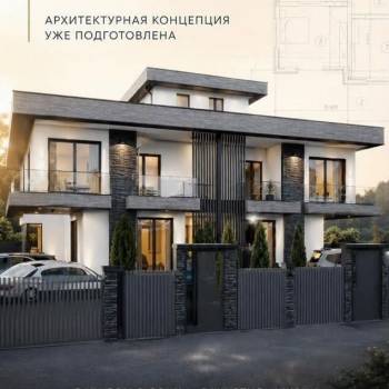 Продается Участок, 440 м²