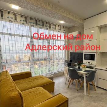Продается 2-х комнатная квартира, 37 м²