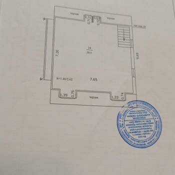 Продается Дом, 181 м²