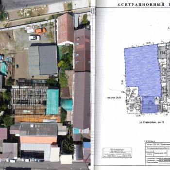 Продается Участок, 1200 м²