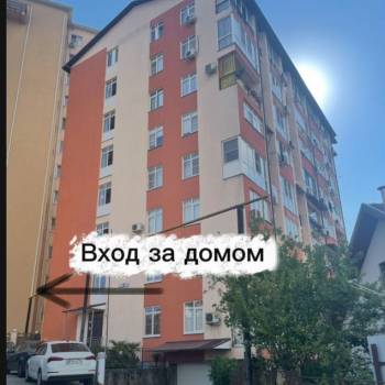 Продается Нежилое помещение, 7,6 м²