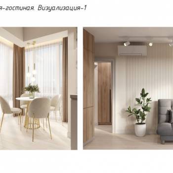 Продается 2-х комнатная квартира, 45 м²