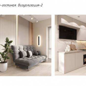 Продается 2-х комнатная квартира, 45 м²