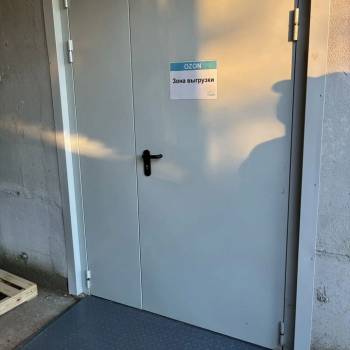 Продается Нежилое помещение, 408 м²