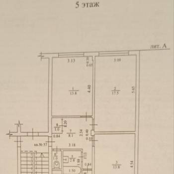 Продается 3-х комнатная квартира, 66 м²