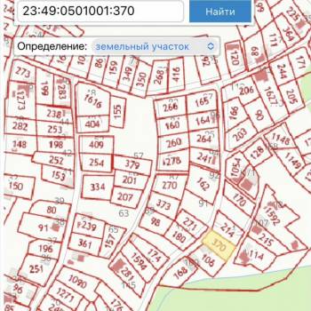 Продается Участок, 480 м²