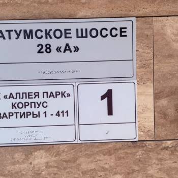 Сдается 1-комнатная квартира, 26,6 м²