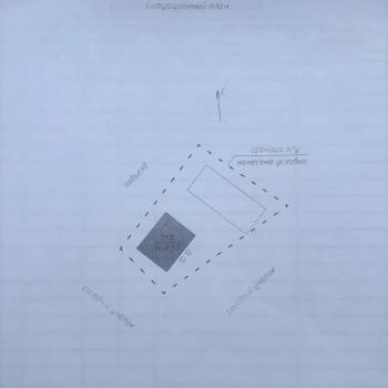 Продается Дом, 204 м²