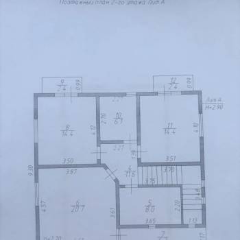 Продается Дом, 204 м²