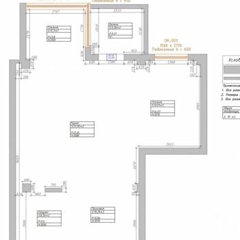 Продается 1-комнатная квартира, 70,1 м²
