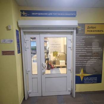 Продается Нежилое помещение, 103,9 м²